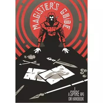 Книга Magister’S Guide