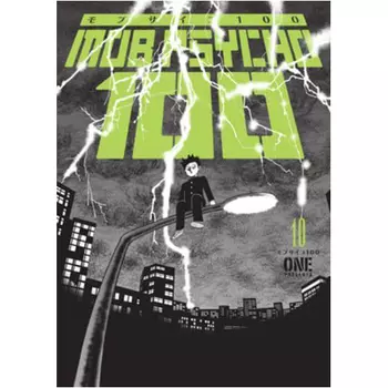 Книга Mob Psycho 100 Volume 10