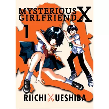 Книга Mysterious Girlfriend X Vol. 1