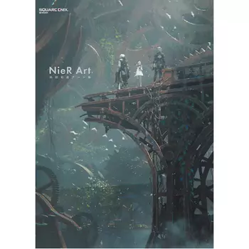 Книга Nier Art – Kazuma Koda Art Collection