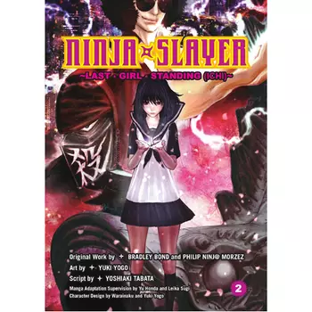 Книга Ninja Slayer – Volume 2 (Paperback)