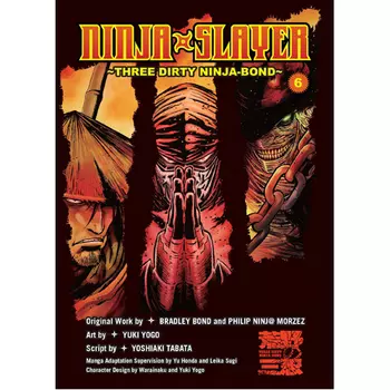 Книга Ninja Slayer – Volume 6 (Paperback)