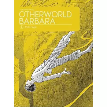 Книга Otherworld Barbara Vol.2