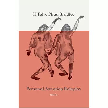 Книга Personal Attention Roleplay