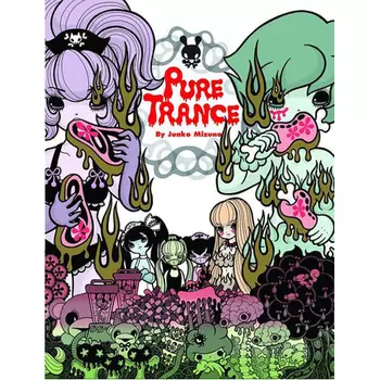 Книга Pure Trance: Hardcover Edition (Hardback)