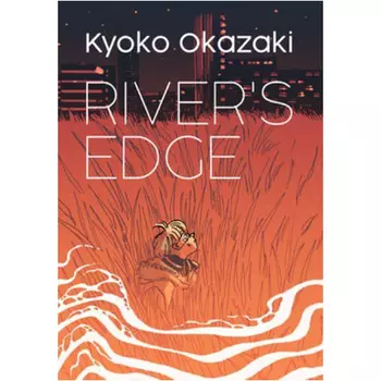 Книга River’S Edge