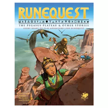 Книга Runequest The Pegasus Plateau & Other Stories Chaosium
