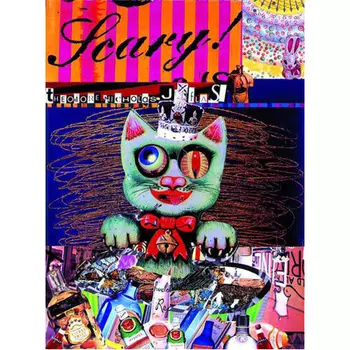 Книга Scary! (Paperback)