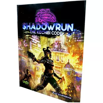 Книга Shadowrun: The Kechibi Code Catalyst Game Labs