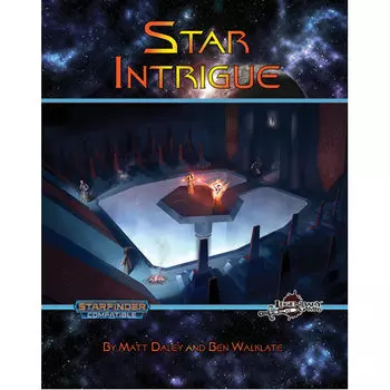Книга Star Intrigue (Starfinder)
