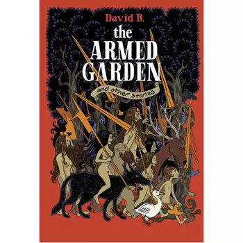 Книга The Armed Garden And Other Stories (Hardback)