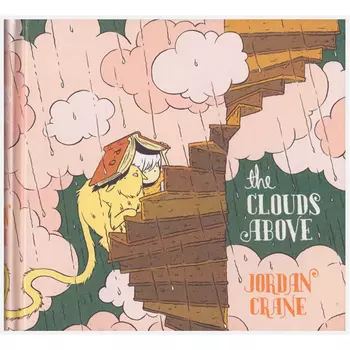 Книга The Clouds Above (Hardback)