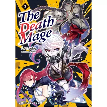 Книга The Death Mage Volume 3