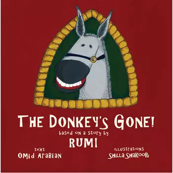 Книга The Donkey’S Gone