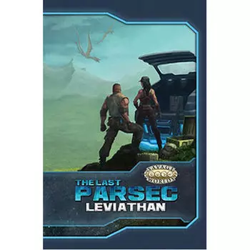 Книга The Last Parsec: Leviathan Limited Edition