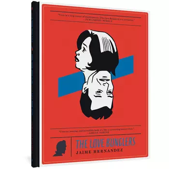 Книга The Love Bunglers (Hardback)