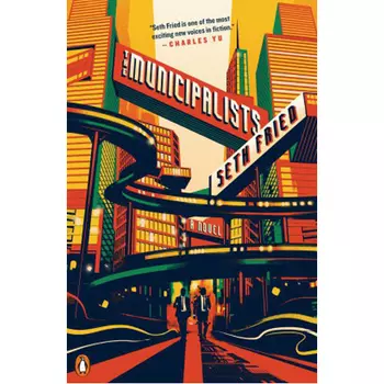 Книга The Municipalists – (Paperback)