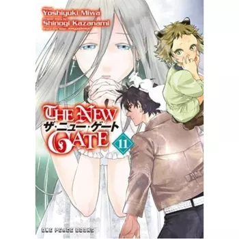 Книга The New Gate Volume 11