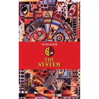 Книга The System