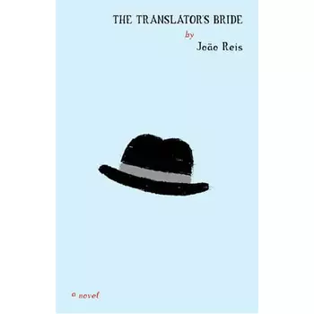 Книга The Translator’S Bride