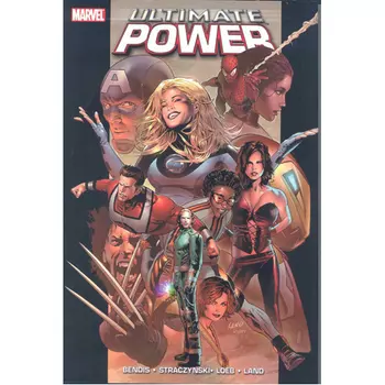 Книга Ultimate Power (Hardback)