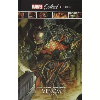 Книга Venom: Rex Marvel Select Edition (Hardback)