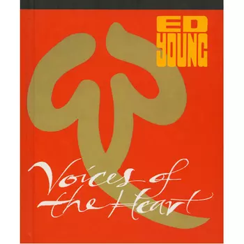 Книга Voices Of The Heart