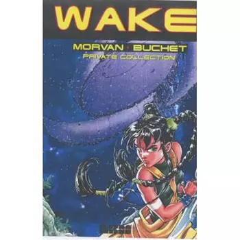 Книга Wake #2 (Paperback)