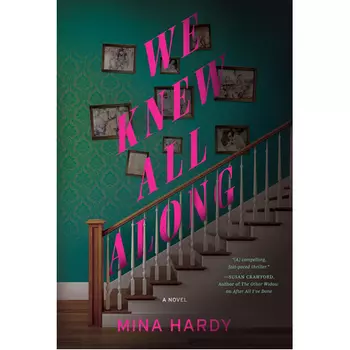 Книга We Knew All Along – Hardback