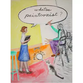 Книга Whatsa Paintoonist? (Hardback)