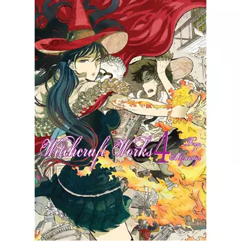 Книга Witchcraft Works Volume 4 (Paperback)