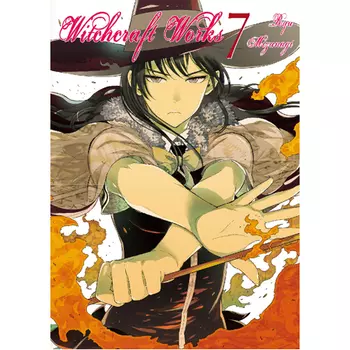 Книга Witchcraft Works Volume 7 (Paperback)