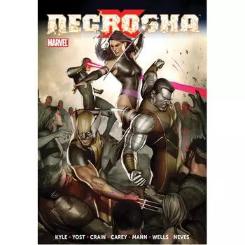 Книга X-Necrosha (Paperback)