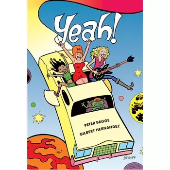 Книга Yeah! (Paperback)