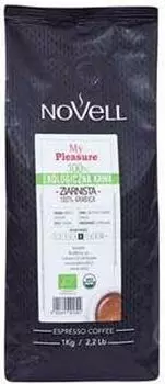 Кофе в зернах My Pleasure1 кг Cafes Novell Biogo