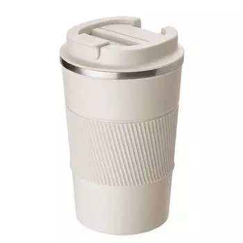 Кофейная кружка to go Butlers, бежевый