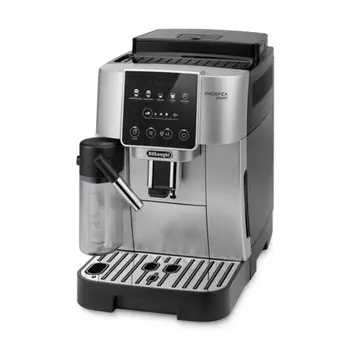 Кофемашина DeLonghi ECAM220.80.SB, серый