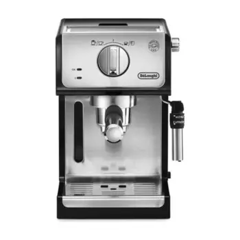 Кофемашина DeLonghi ECP3531, серебряный