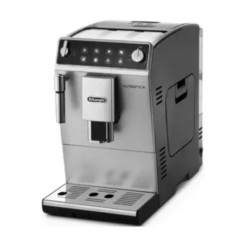 Кофемашина DeLonghi ETAM29.510.SB, серебряный