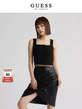 Кофточка женская Guess, желтый