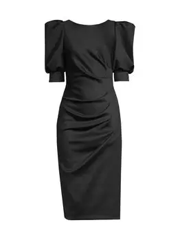 Коктейльное платье Zella Scoopback Black Halo, черный