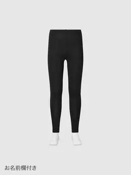 Колготки HEATTECH Uniqlo, черный