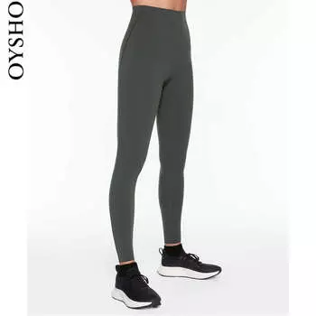 Колготки Oysho моделирующие, серый