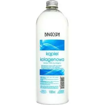 Коллагеновая ванна для тела 1л Bingospa