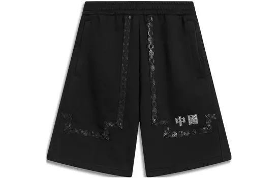 Коллекция Sports Life повседневные шорты мужские черные Lining, черный