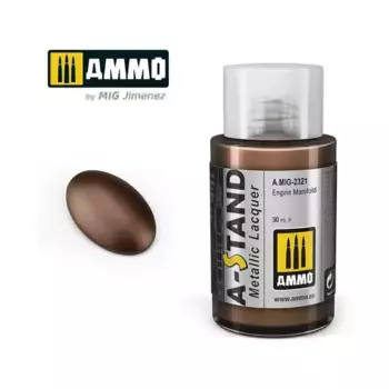 Коллектор двигателя, A-Stand - Lacquer