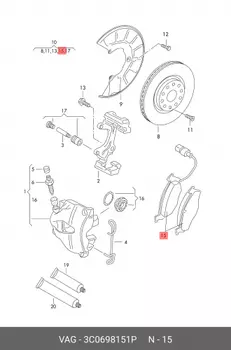 Колодки тормозные дисковые 3C0698151P VAG