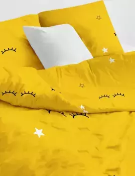 Комплект пододеяльников L'Essentiel Linge de Maison, желтый