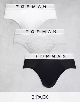 Комплект трусов Topman With White Elastic, 3 шт, черный/белый/серый