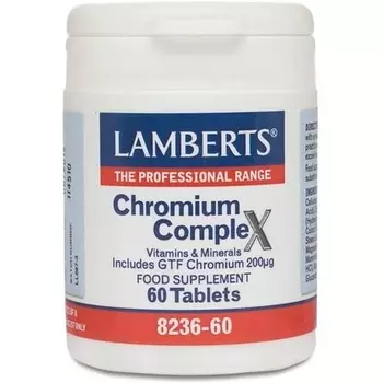 Комплекс 60 Кап Хром, Lamberts